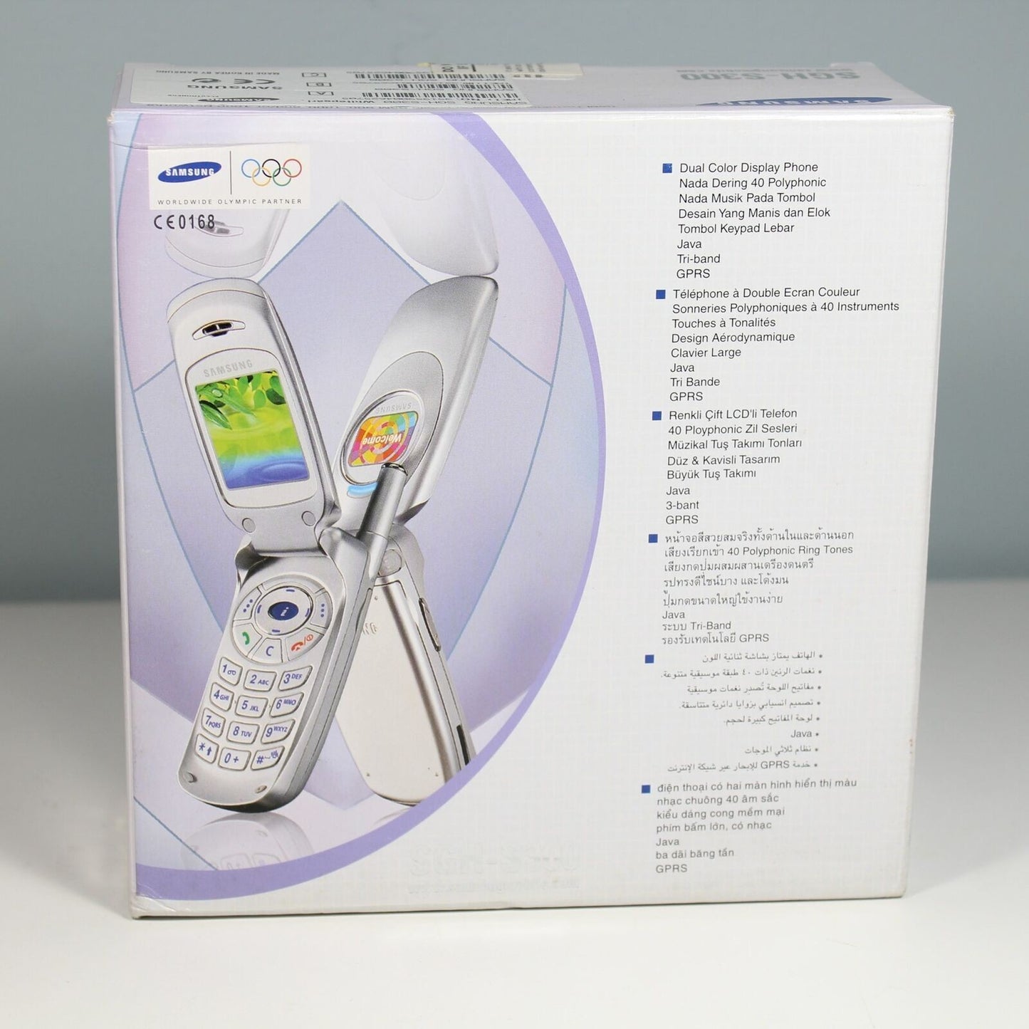 Rare Vintage Olympic Flip Phone Samsung SGH-S300 White Worldwide International