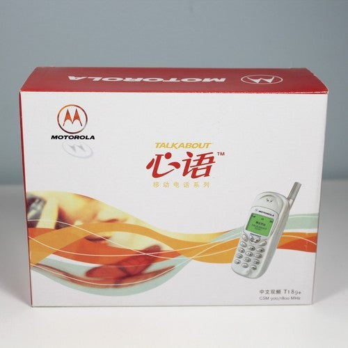 Vintage Motorola T189+ Phone Blue International In Box Collectible