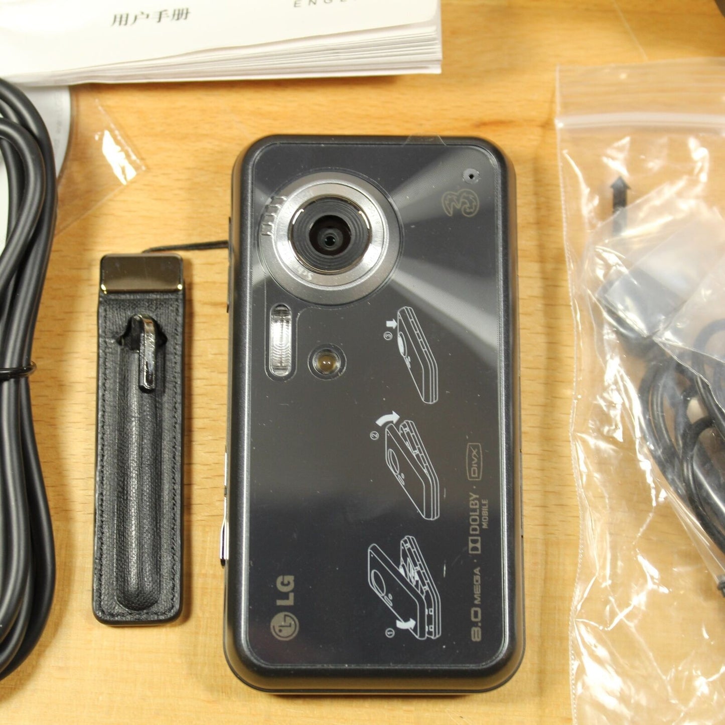 Vintage Rare LG Renoir KC910i Black Phone International In Box Complete
