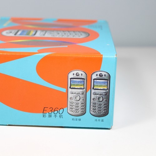 Rare Vintage Motorola E360 Phone Silver International In Box Collectible