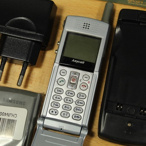 Vintage Rare Olympics Samsung SGH-N288 Silver Phone SLIM International In Box