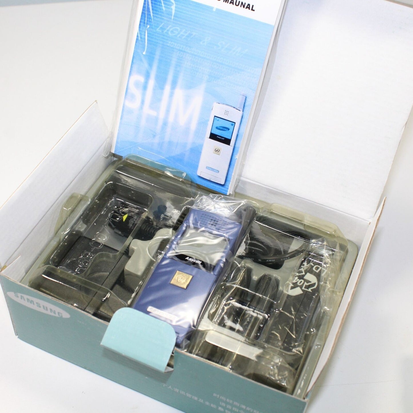 Rare Vintage Samsung SGH-N288 SLIM Olympics Blue Phone In Box International