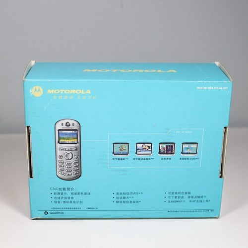 Rare Vintage Motorola E360 Phone Silver International In Box Collectible