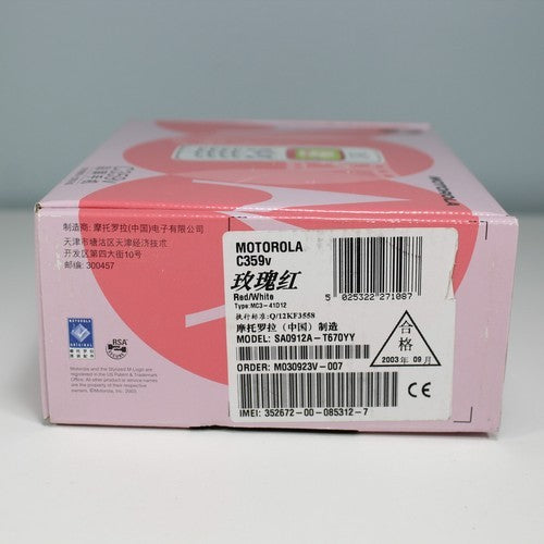Rare Vintage Motorola C359v Phone Pink ASIA Butterfly In Box Complete Collector