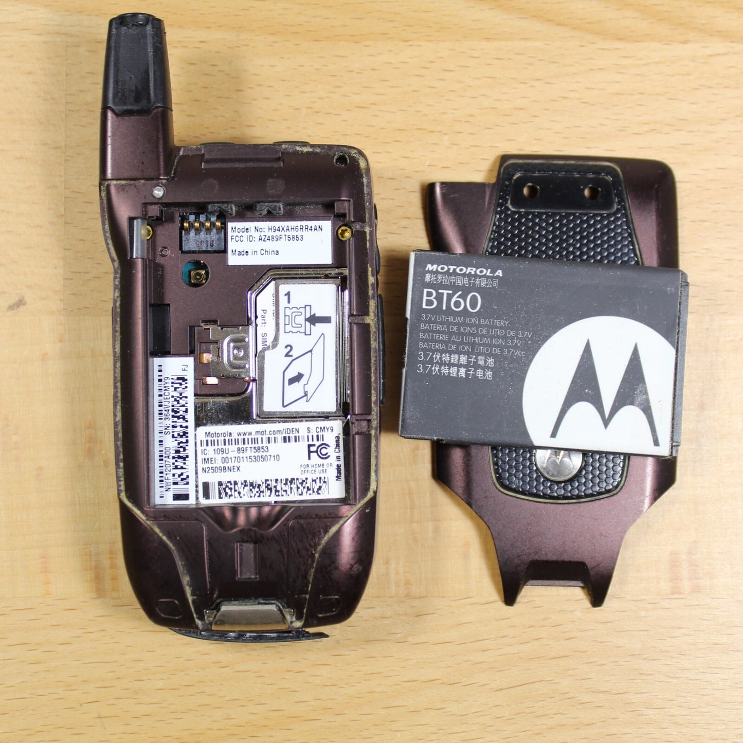 Motorola i880 Nextel Maroon Cell Phone iDen Direct Talk PTT Vintage Good #172