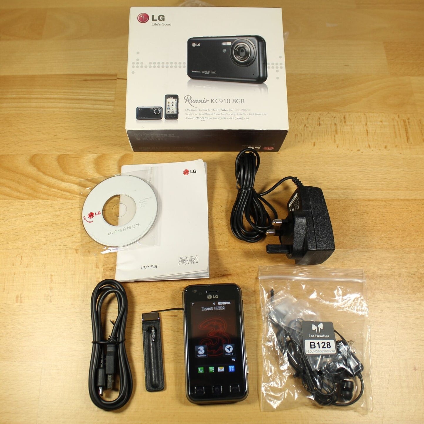 Vintage Rare LG Renoir KC910i Black Phone International In Box Complete