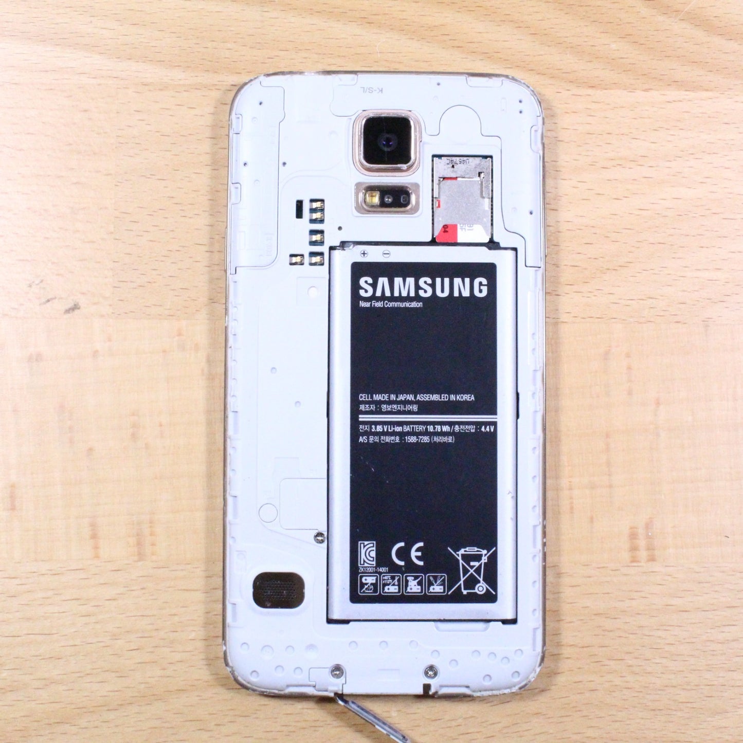 Samsung Galaxy S5 SM-G906S Black Smartphone For Parts #297