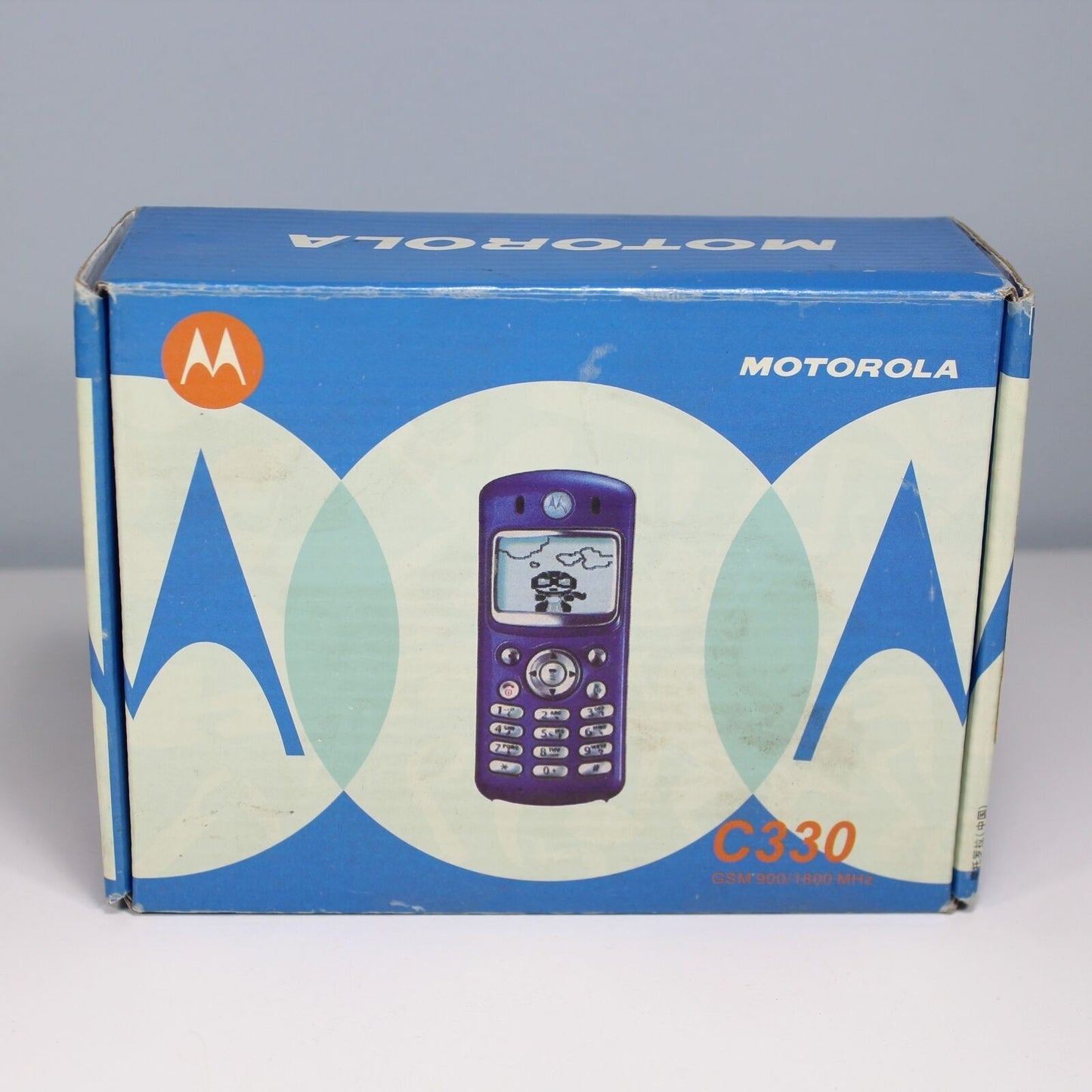 Rare Vintage Motorola C330 Phone Silver 2002 In Box Complete
