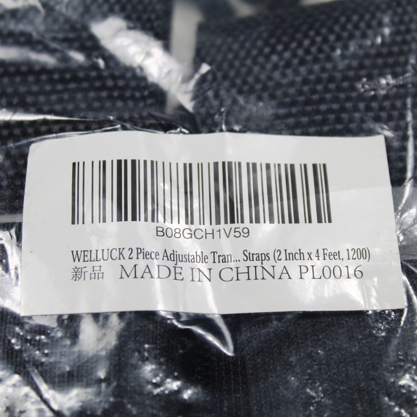 Welluck 2 Piece Adjustable Straps (2 Inch x 4 Feet 1200LBS) Quick Release Buckle