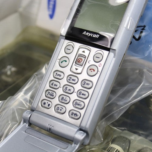 Vintage Rare Olympics Samsung SGH-N288 Silver Phone SLIM International In Box
