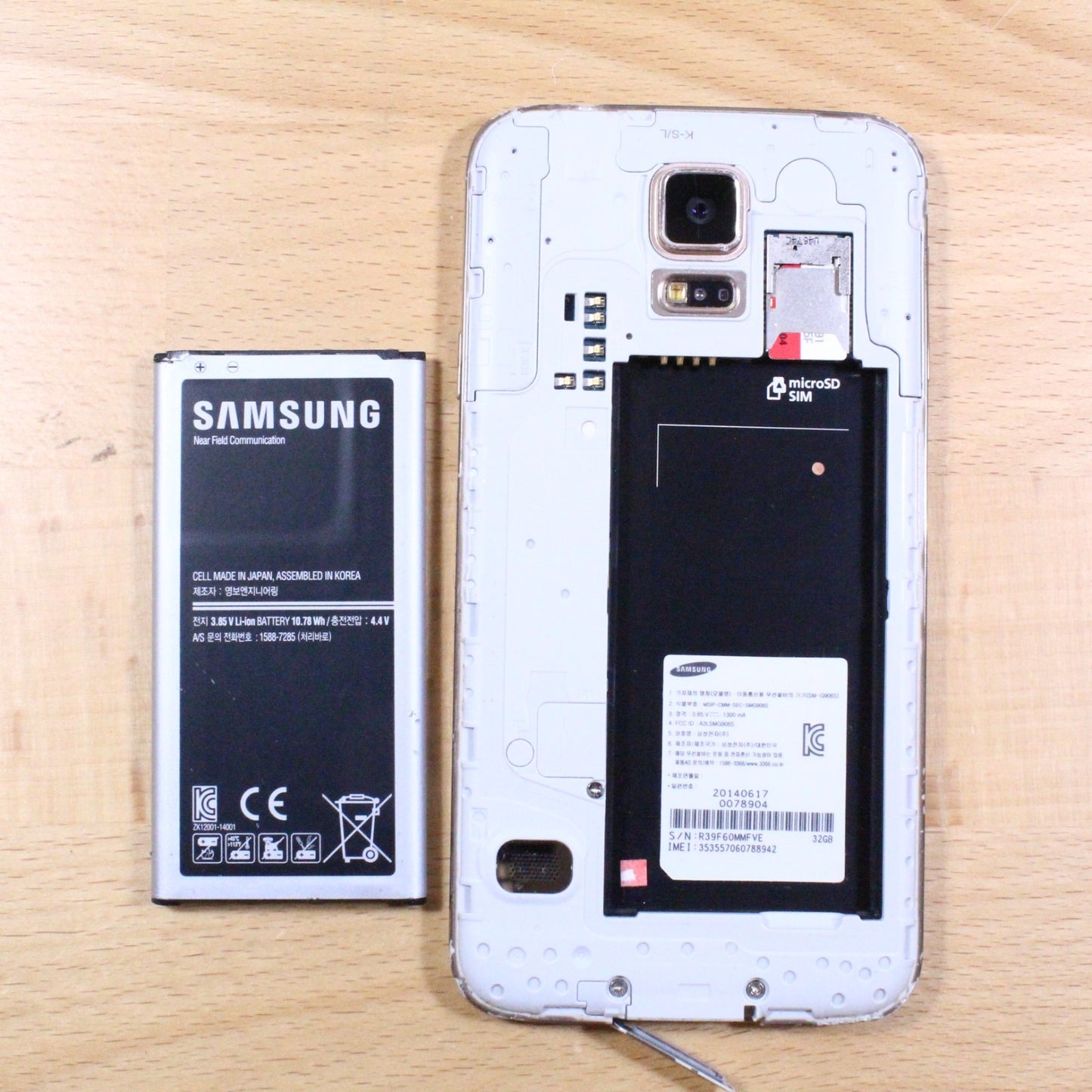 Samsung Galaxy S5 SM-G906S Black Smartphone For Parts #297