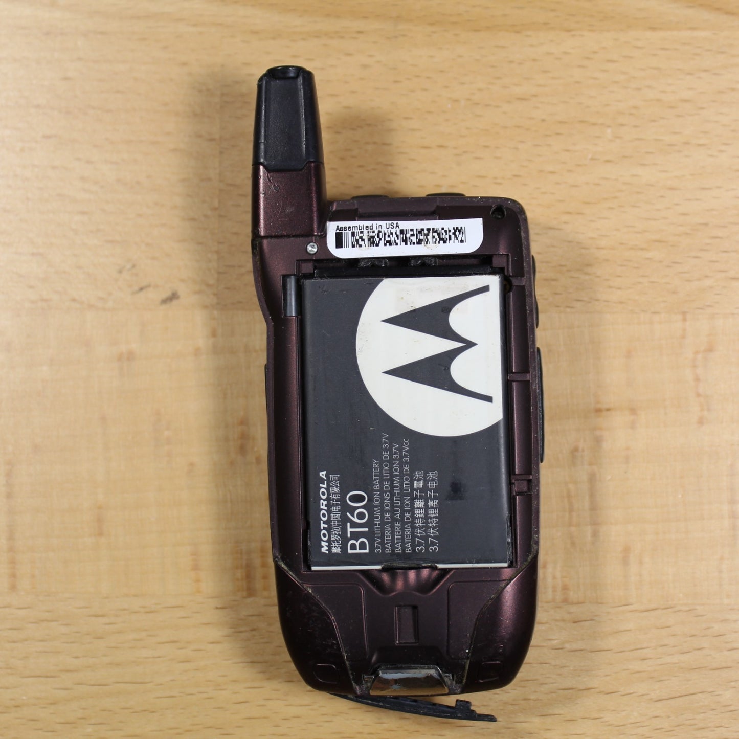 Motorola i880 Flip Phone Nextel Maroon Radio For Parts #280