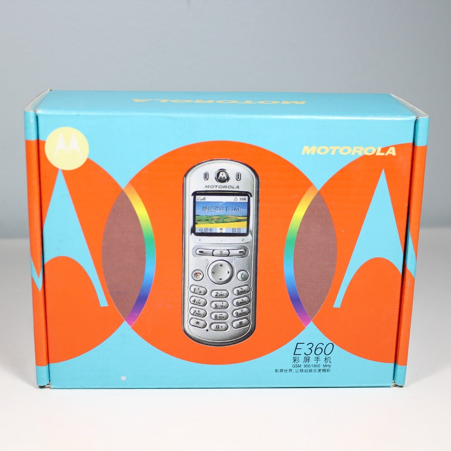 Rare Vintage Motorola E360 Phone Silver International In Box Collectible