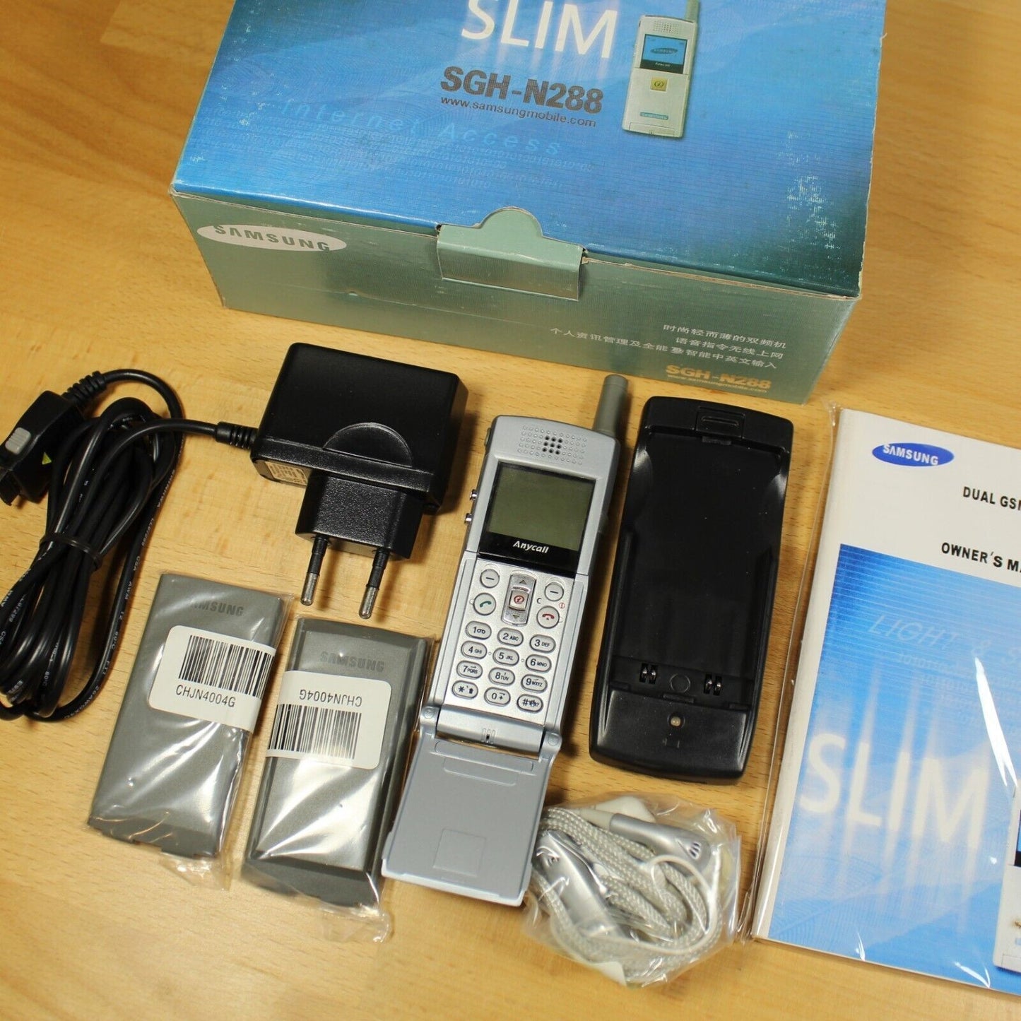 Vintage Rare Olympics Samsung SGH-N288 Silver Phone SLIM International In Box