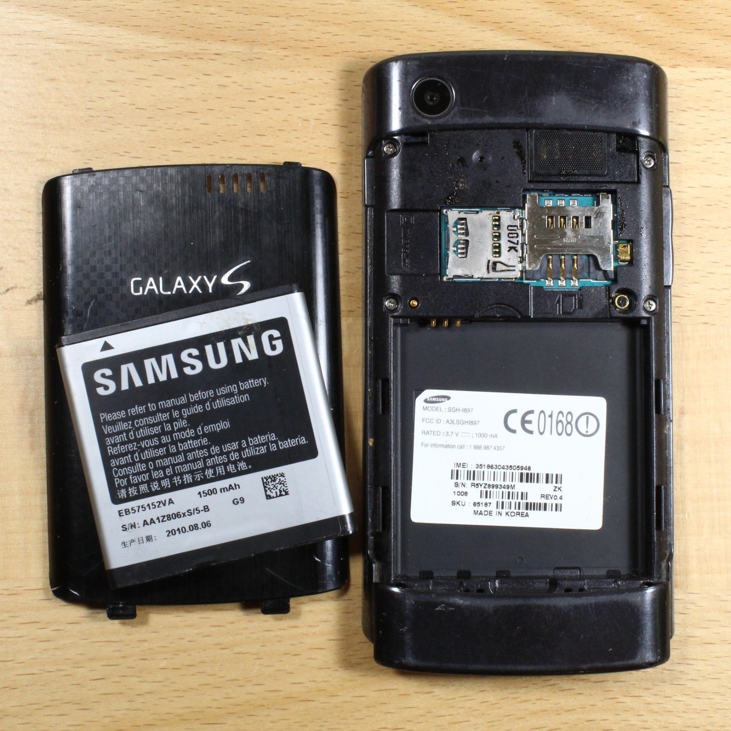 Samsung Galaxy S SGH-i897 Black Smartphone For Parts #403