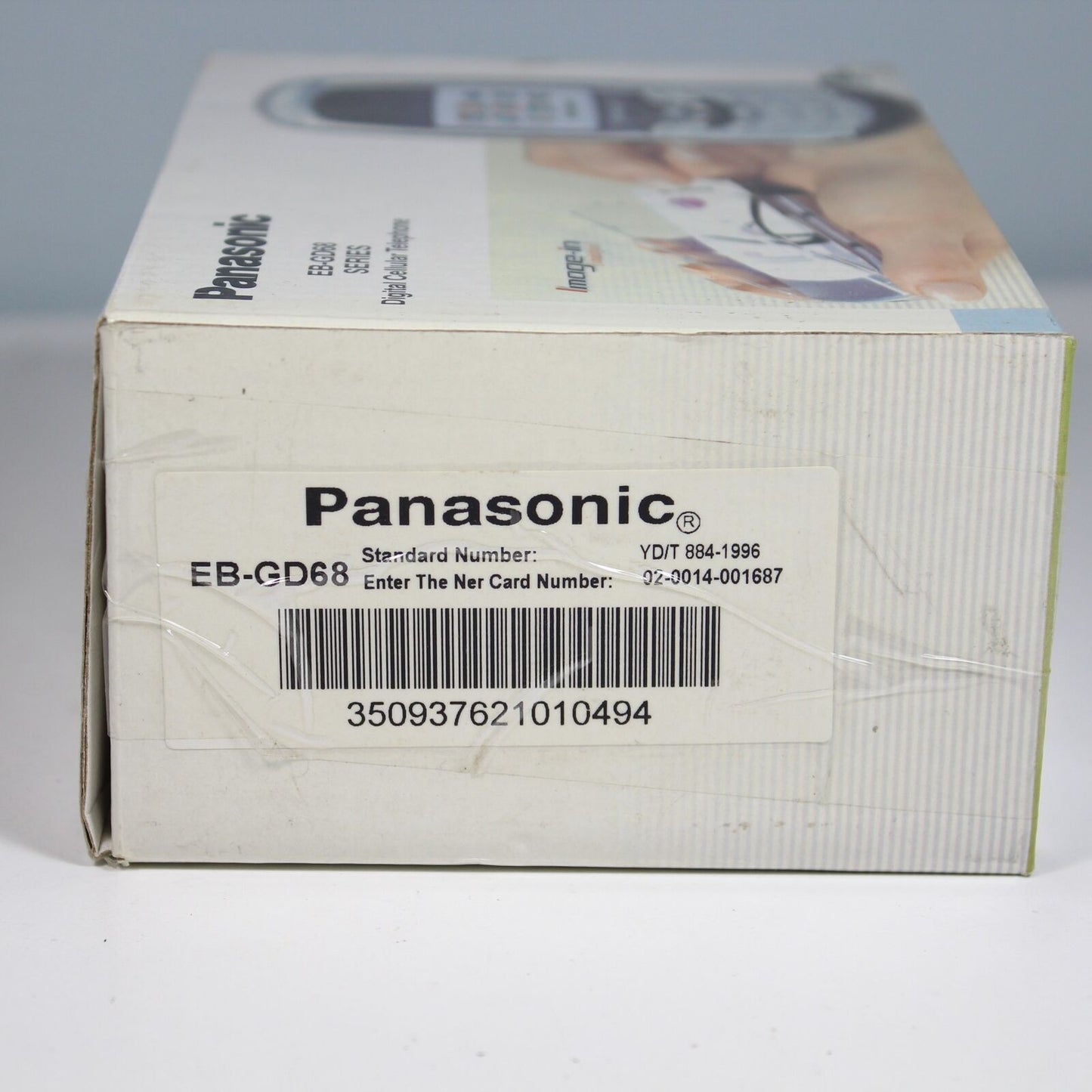 Rare Vintage Panasonic EB-GD68 Phone International Silver In Box Collectible