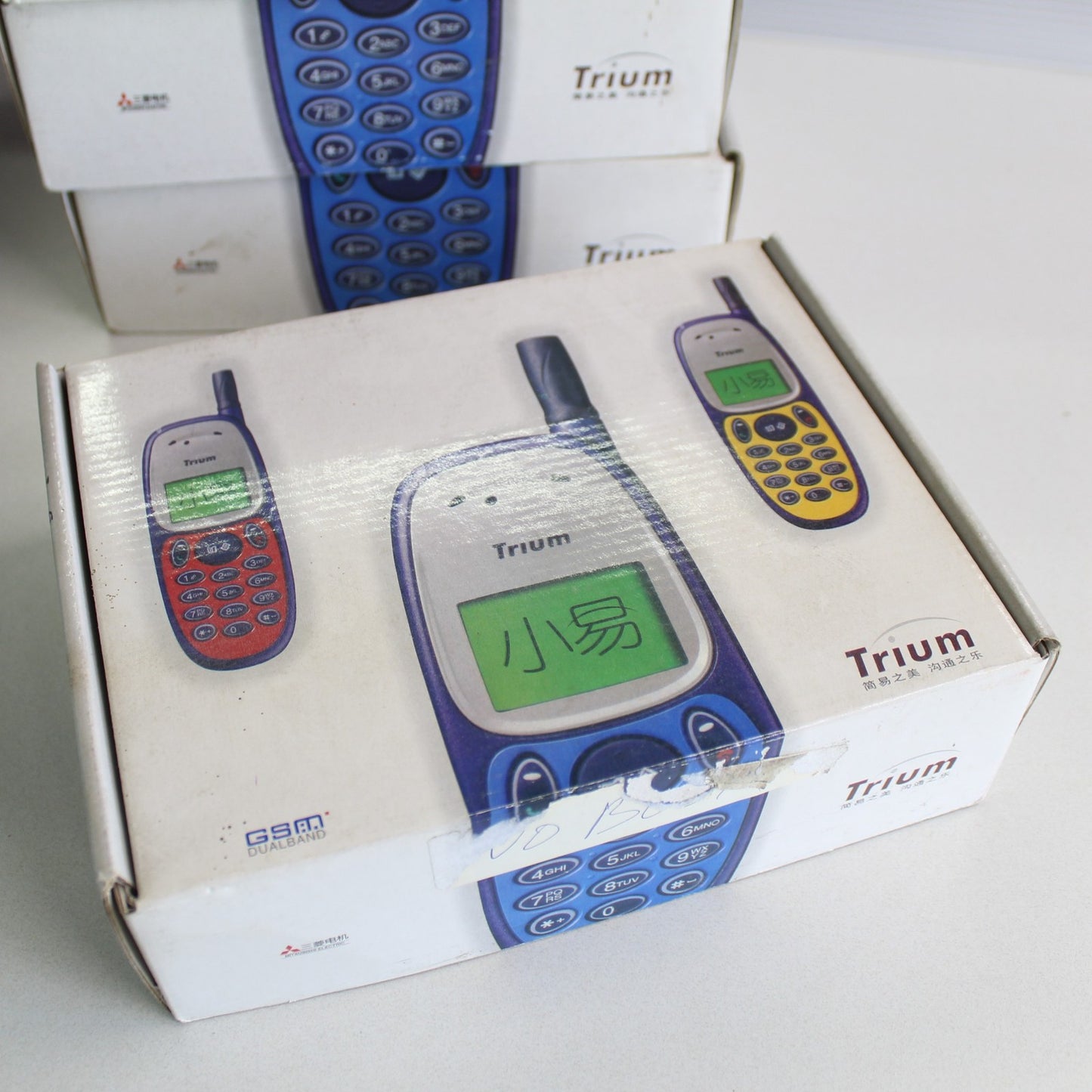 Very Rare Vintage Mitsubishi MT-050 Trium Phone Lot of 4 Open Box