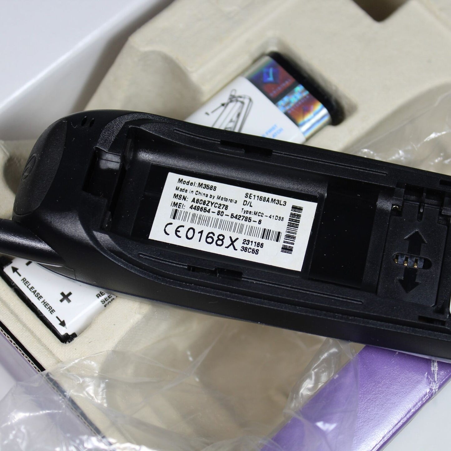 Rare Vintage Motorola M3588 AirTel Phone In Box Complete International