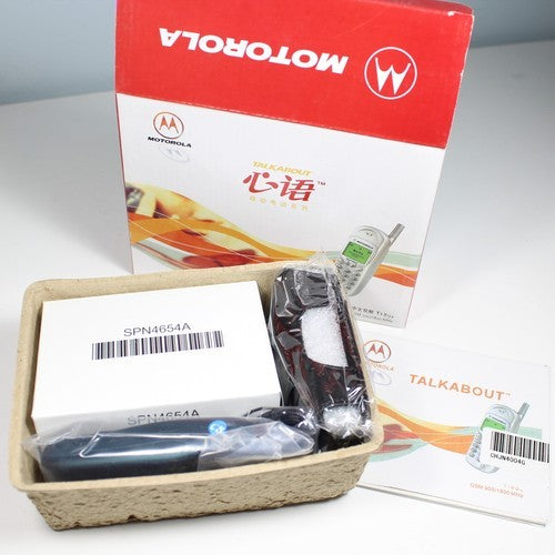 Vintage Motorola T189+ Phone Blue International In Box Collectible