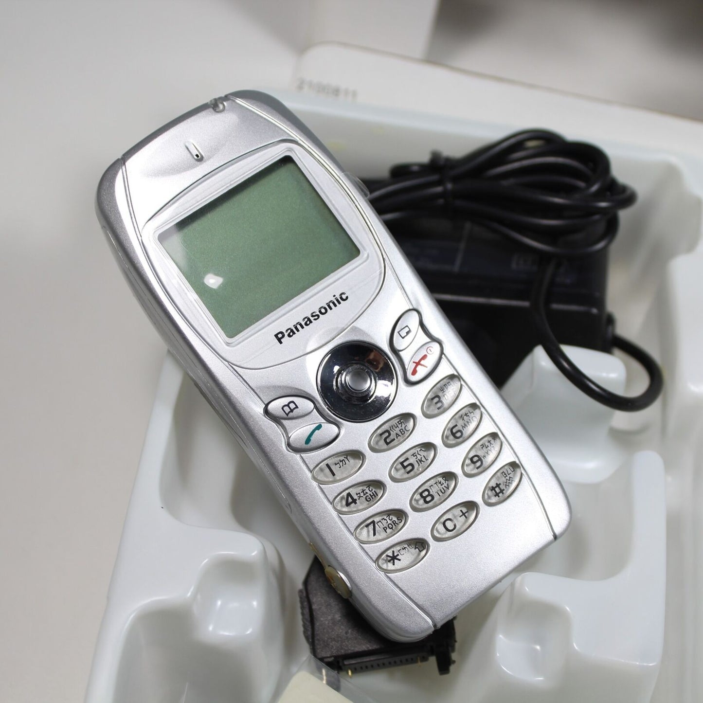 Rare Vintage Panasonic EB-GD75 Phone International Silver In Box Collectible