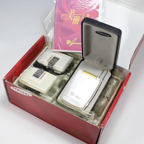 Very Rare Vintage Samsung SGH-A408 Olympics 2001 Phone White In Box Complete