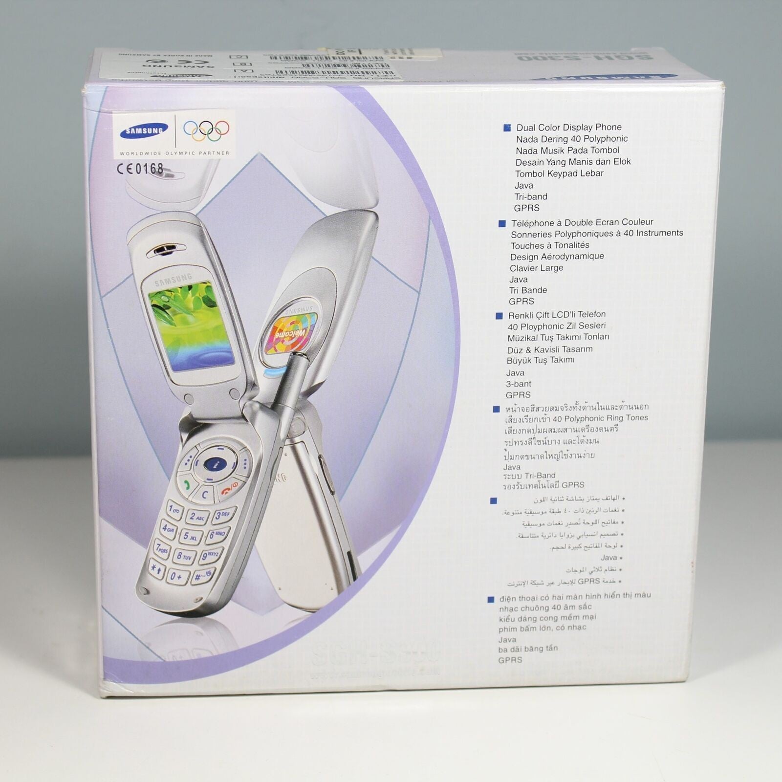 Rare Vintage Olympic Flip Phone Samsung SGH-S300 White Worldwide International