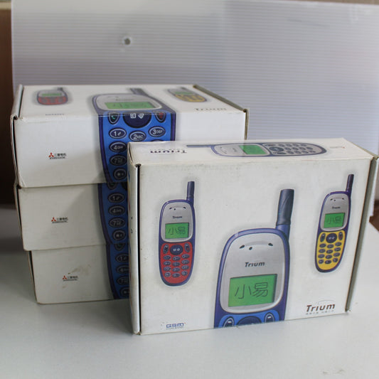 Very Rare Vintage Mitsubishi MT-050 Trium Phone Lot of 4 Open Box
