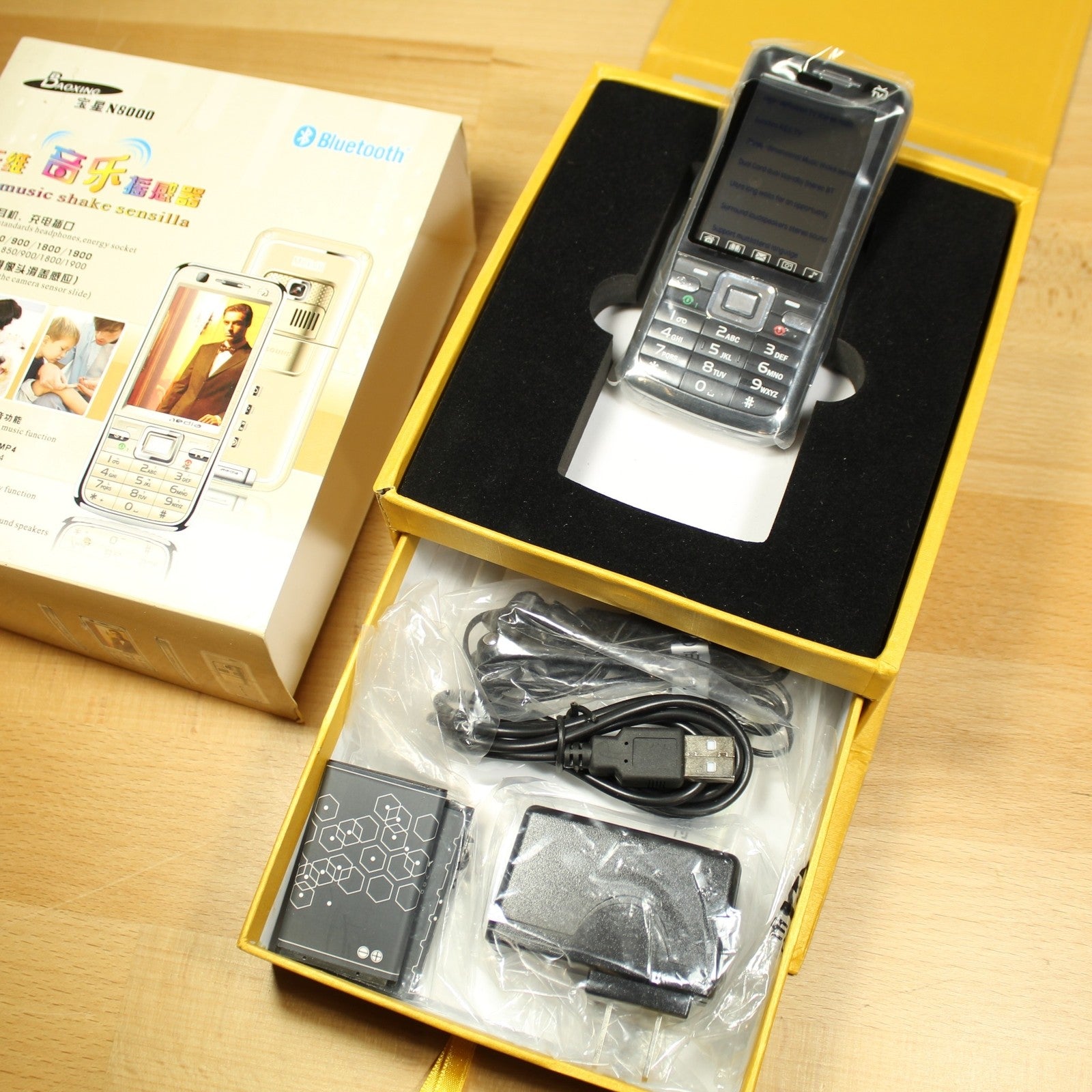 Rare Vintage Baoxing N8000 Unlocked Phone Gold In Box Collectible Bundle