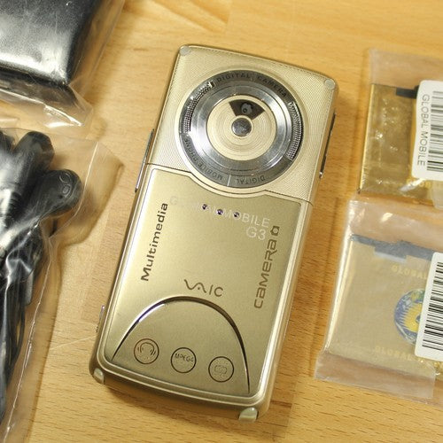 Rare Vintage Global Mobile G3 Unlocked Phone Black In Box Collectible Bundle