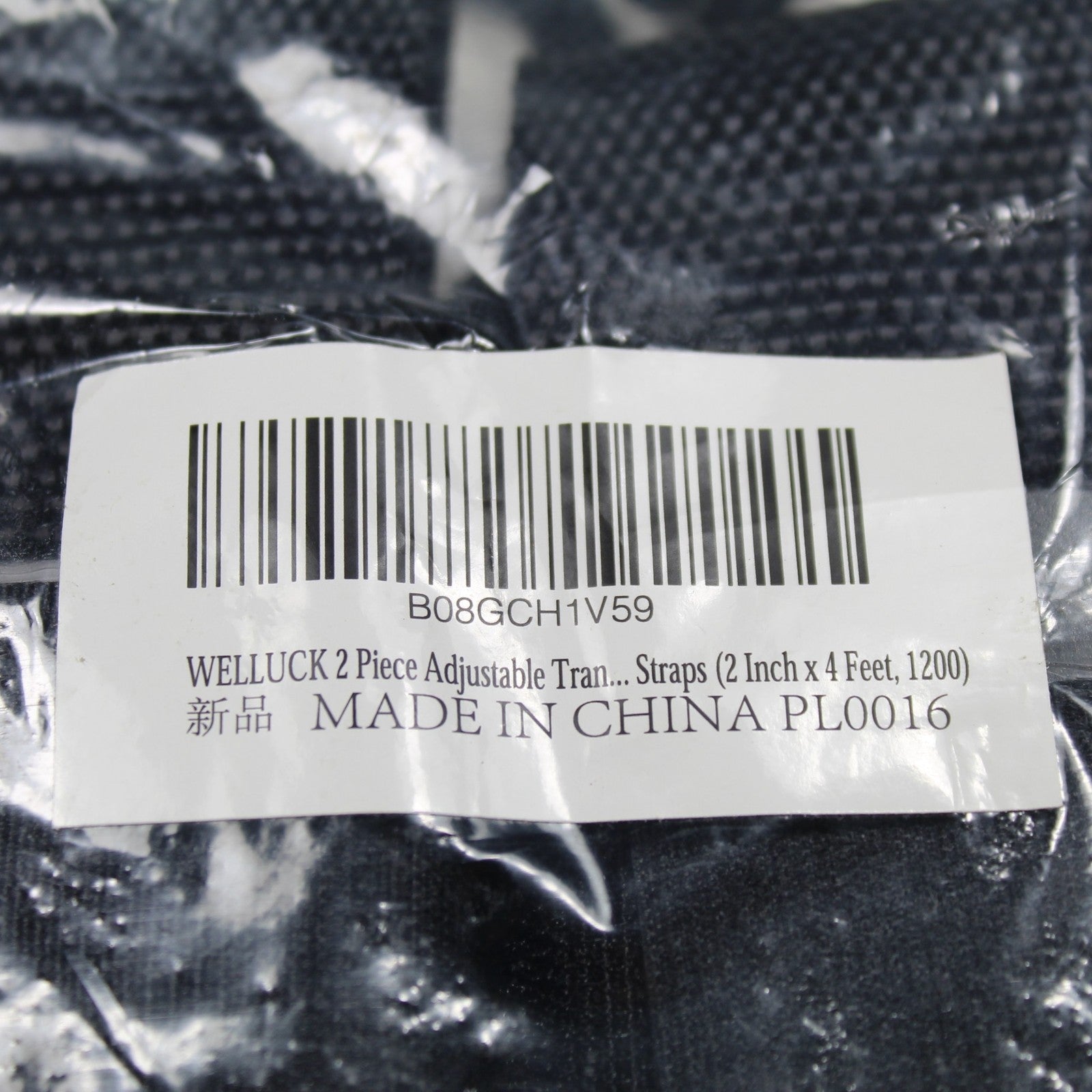 Welluck 2 Piece Adjustable Straps (2 Inch x 4 Feet 1200LBS) Quick Release Buckle
