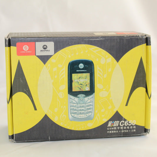 Rare Vintage Motorola C650 China Mobile Phone Silver In Box Complete
