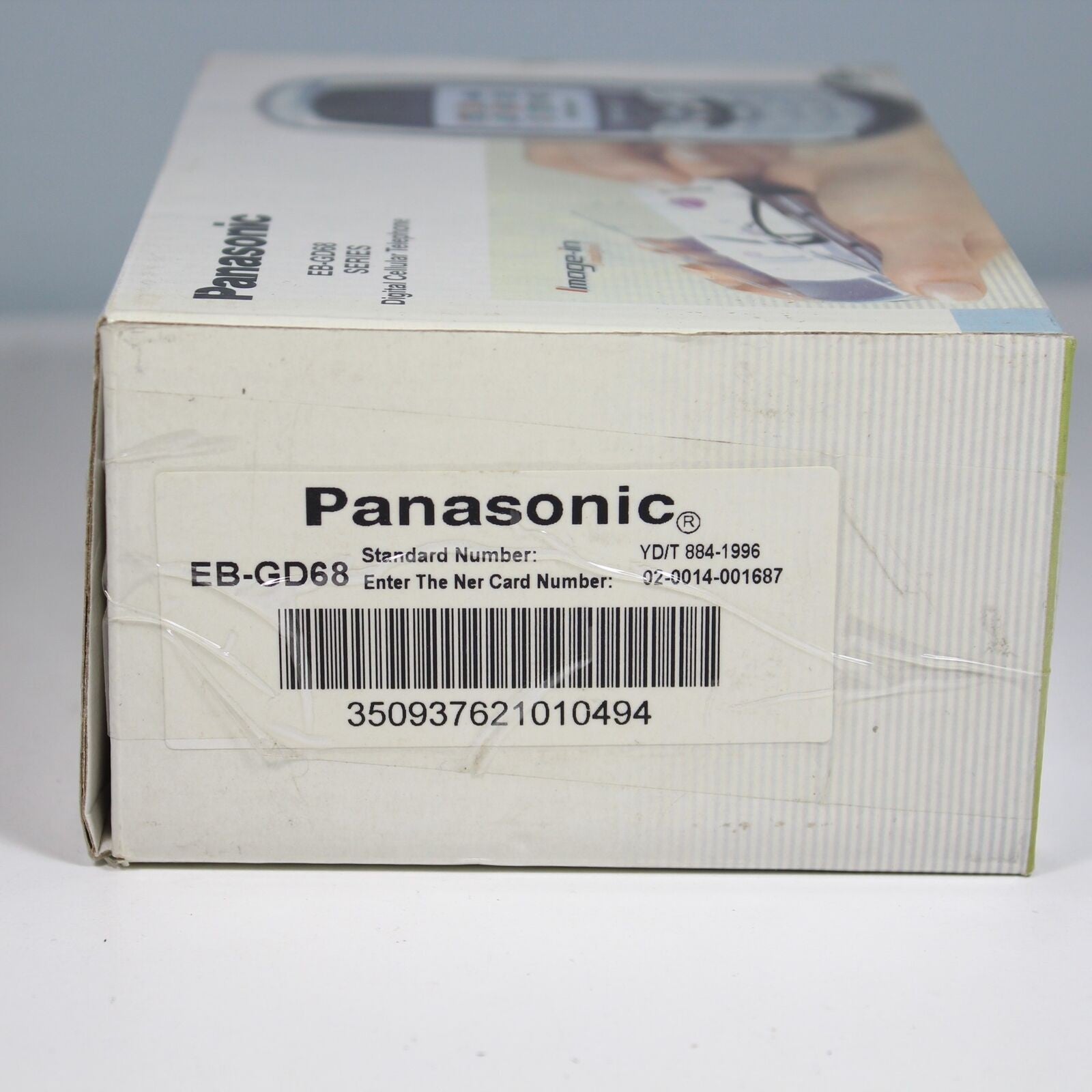 Rare Vintage Panasonic EB-GD68 Phone International Silver In Box Collectible
