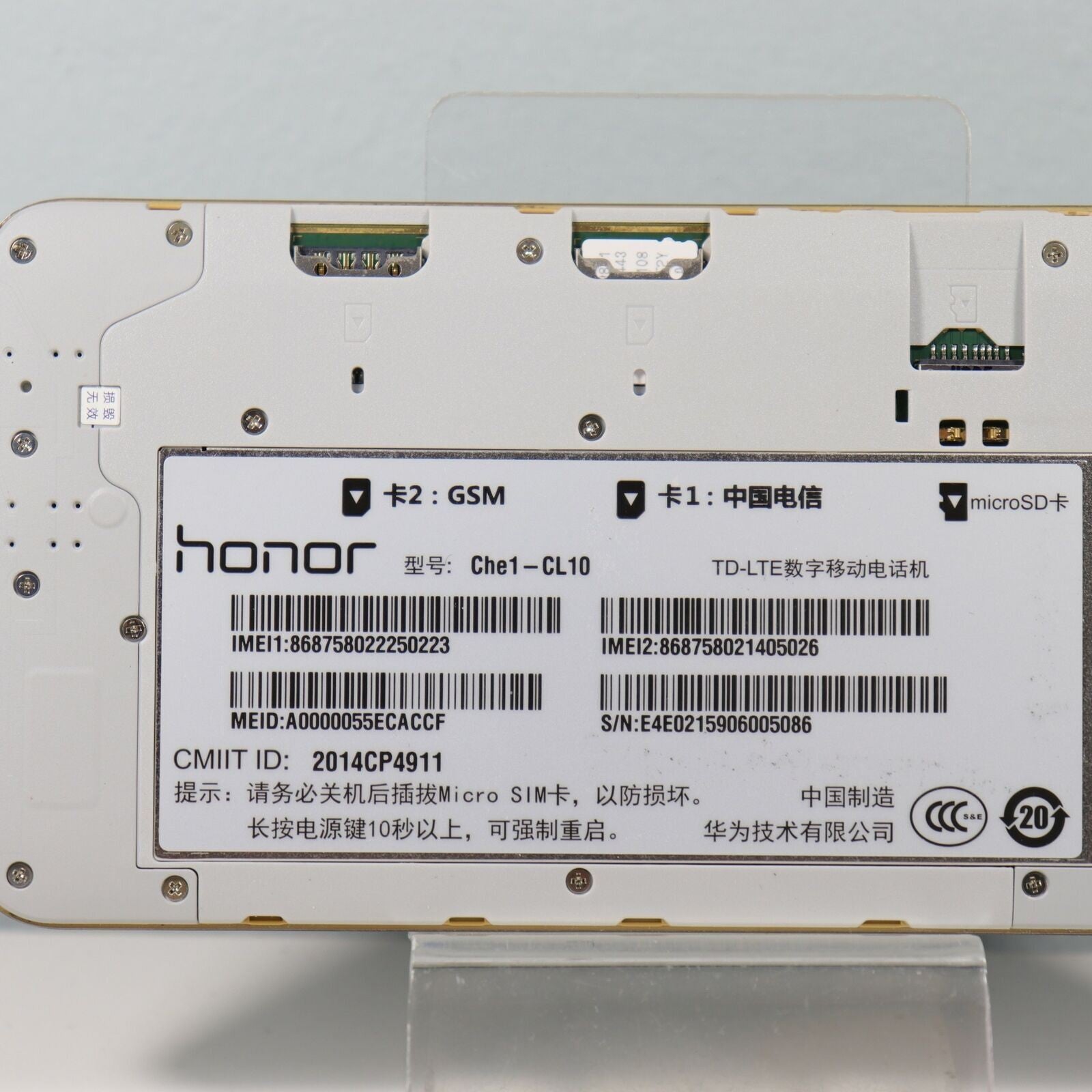 RARE Huawei Honor (Che1-CL10) 8GB Smartphone Import Chinese Collector