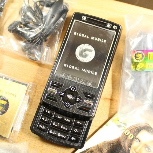 Rare Vintage Global Mobile G1100 Unlocked Phone Black In Box Collectible Bundle