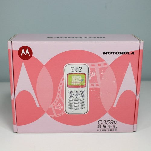 Rare Vintage Motorola C359v Phone Pink ASIA Butterfly In Box Complete Collector