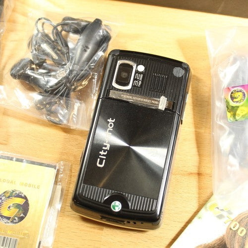 Rare Vintage Global Mobile G1100 Unlocked Phone Black In Box Collectible Bundle