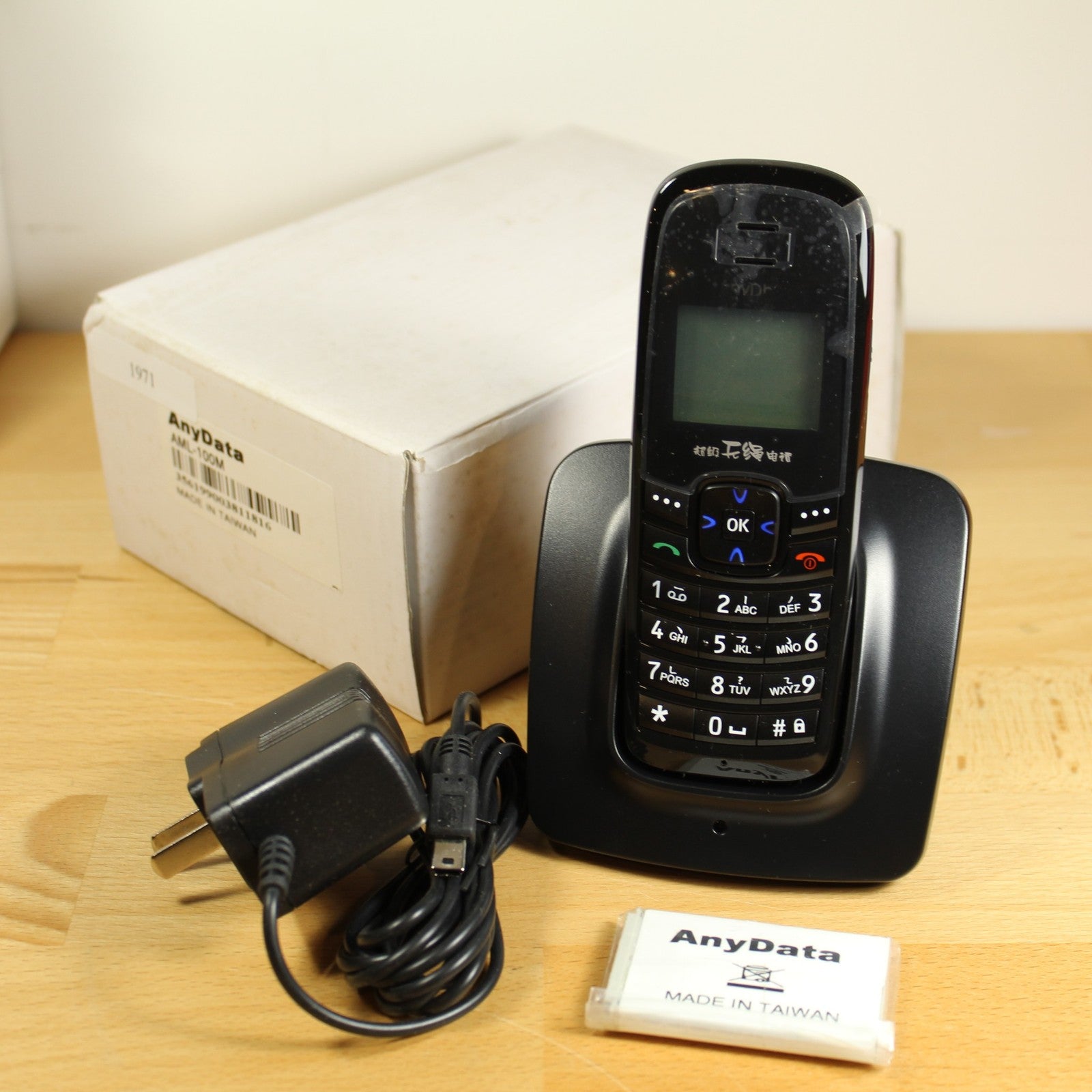Rare Vintage AnyDaya AML-100M Phone International In Box Collectible Ready