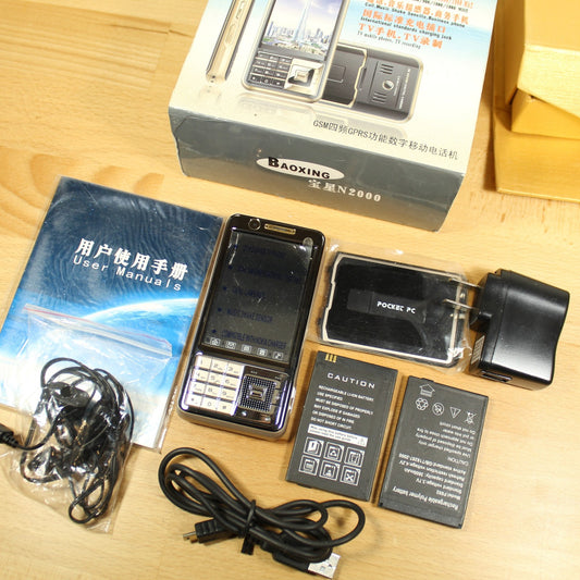 Rare Vintage Baoxing N2000 Unlocked Phone Black In Box Collectible Bundle