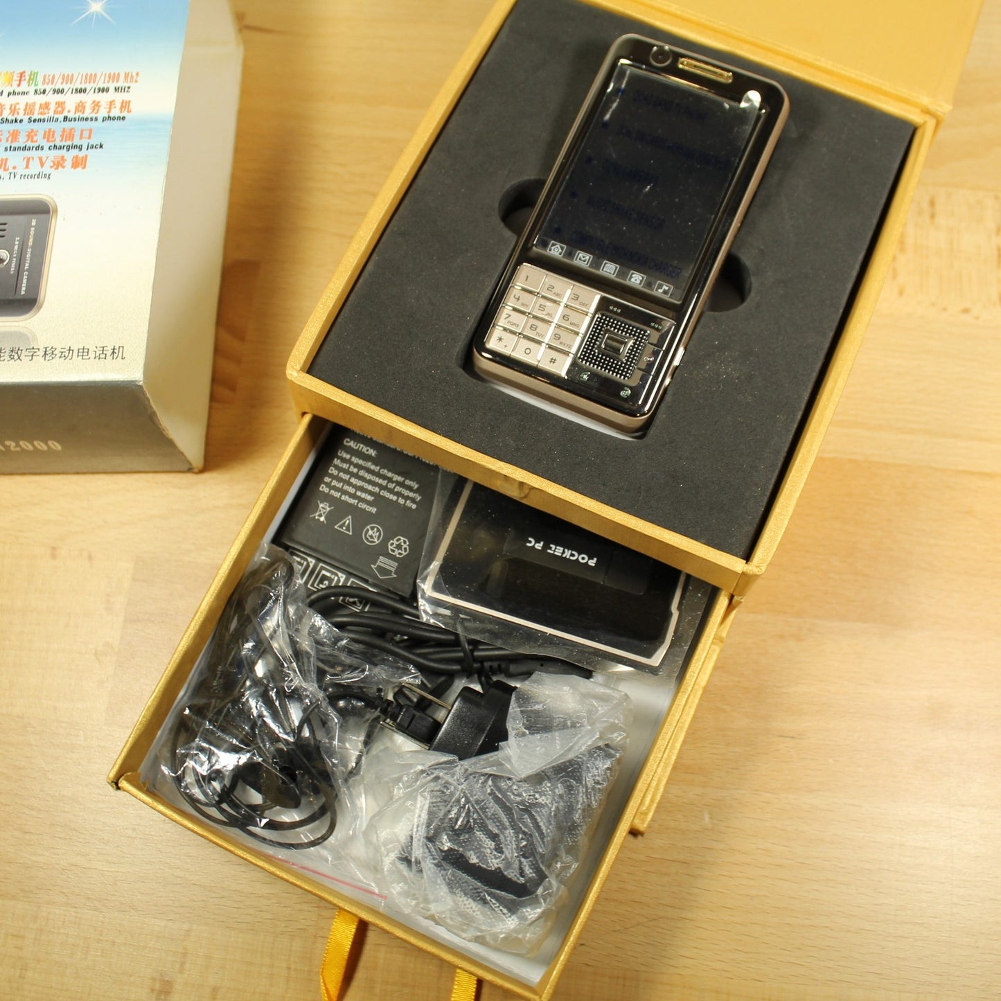 Rare Vintage Baoxing N2000 Unlocked Phone Black In Box Collectible Bundle